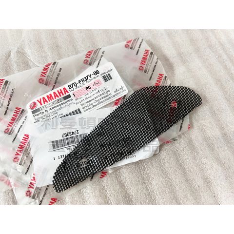 tw-11134207-7r98p-llkquuzyuns964