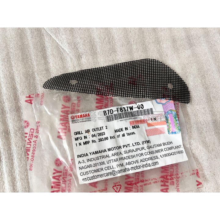 tw-11134207-7r98w-llkquuzyf7jd39