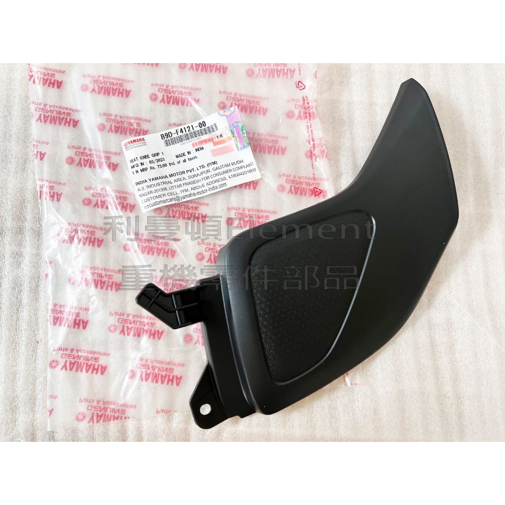 tw-11134207-7r98r-llf11b32197l2e