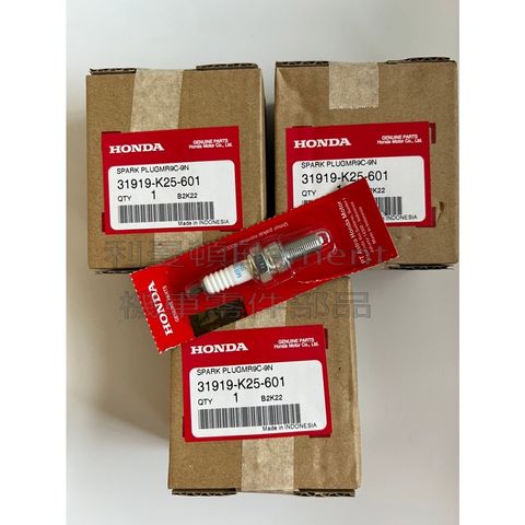 5a2ea72a1435b2388a8c3d99209958b0