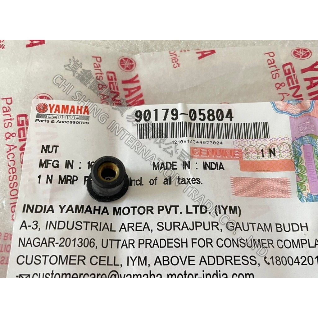 tw-11134207-7r98v-lqn1t2aja7ywa4