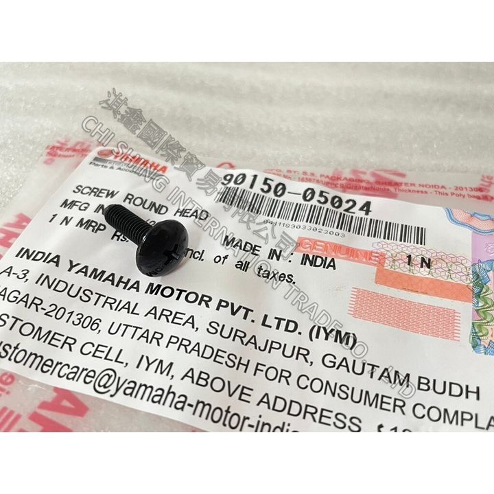 tw-11134207-7r98s-lqn1t2ajo9vm1f