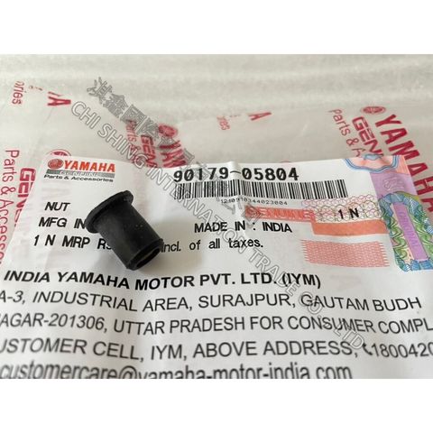 tw-11134207-7r98x-lqn1t2aj8teg0e