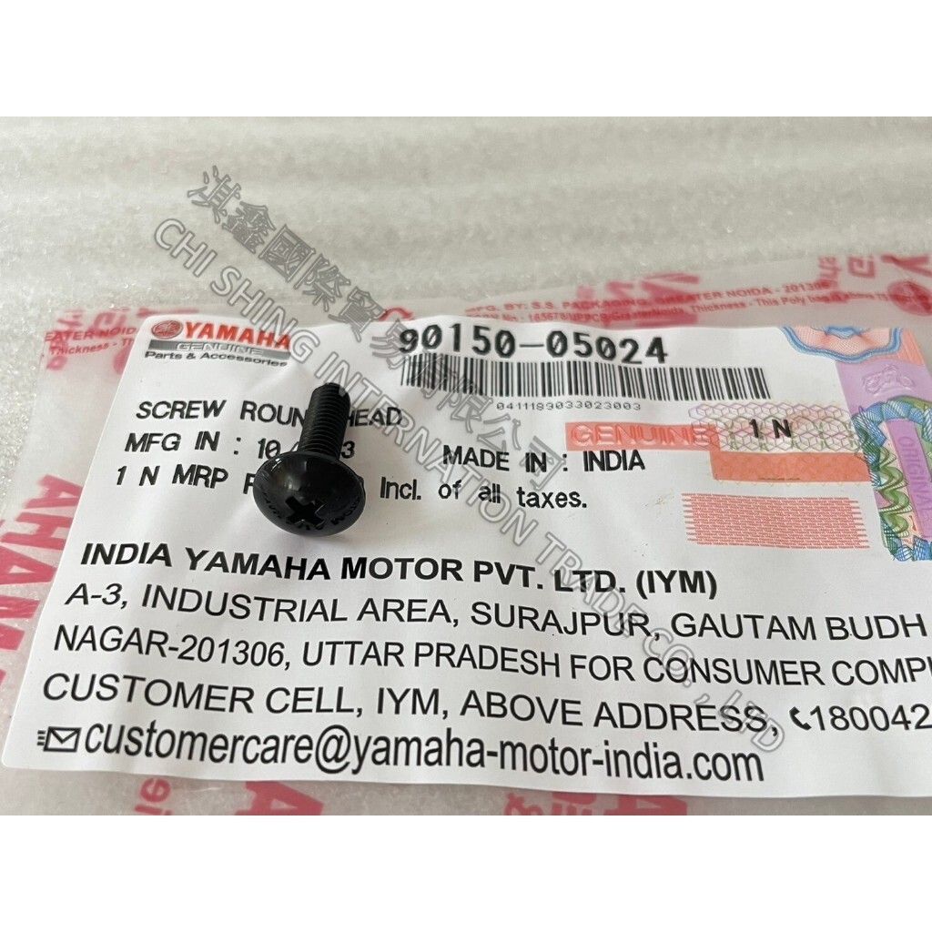 tw-11134207-7r98u-lqn1t2aj8tmqb8