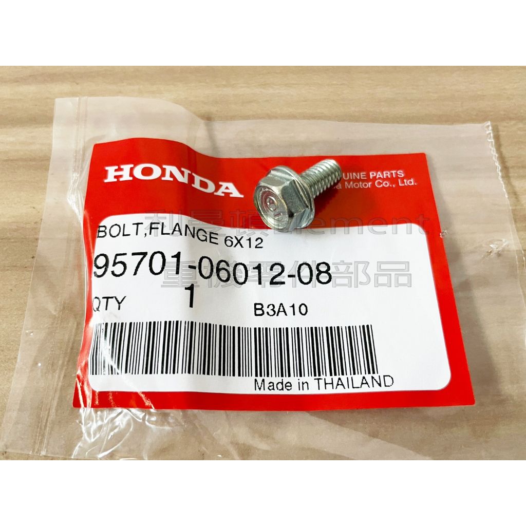 tw-11134207-7qul7-liqwdfgr3mwk9c