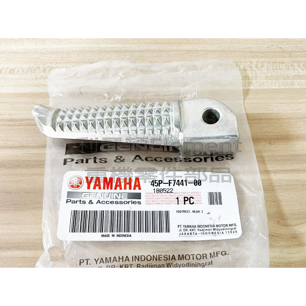 tw-11134207-7qul5-lfow0ea8gfl6cf