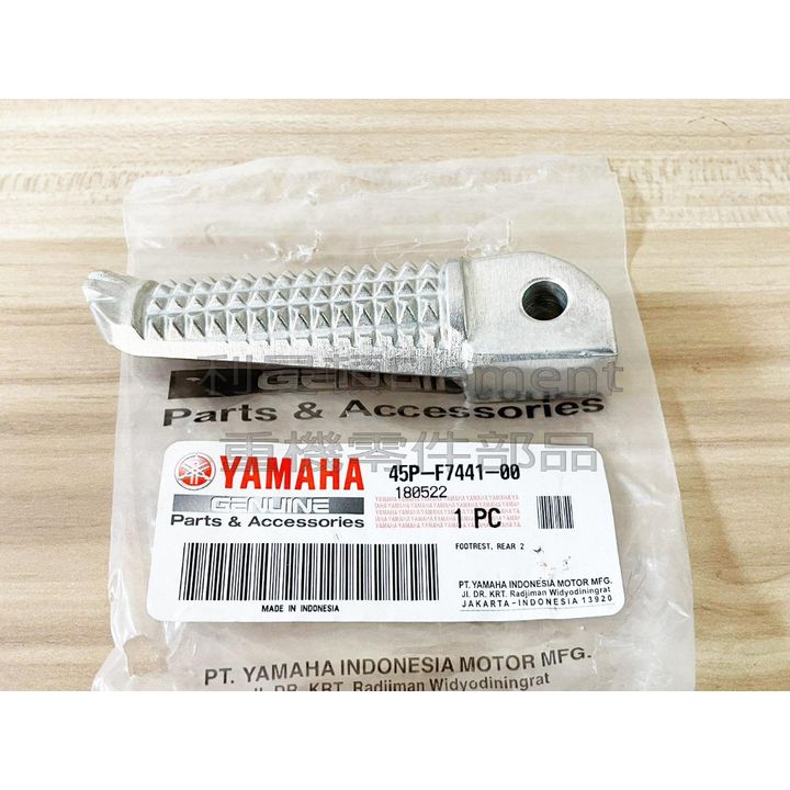 tw-11134207-7qul5-lfow0ea8gfl6cf