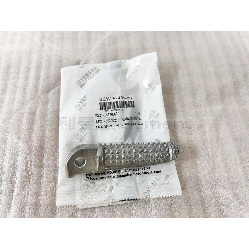 tw-11134207-7r98z-lmijebco1ggre1