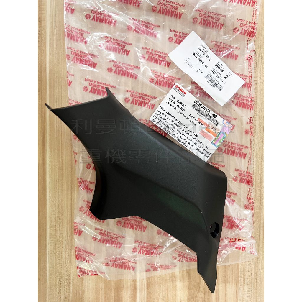 tw-11134207-7r98w-ll3gspmh3qox79