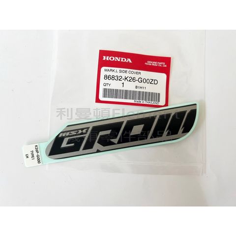 sg-11134201-22120-f65hggfovtkv01