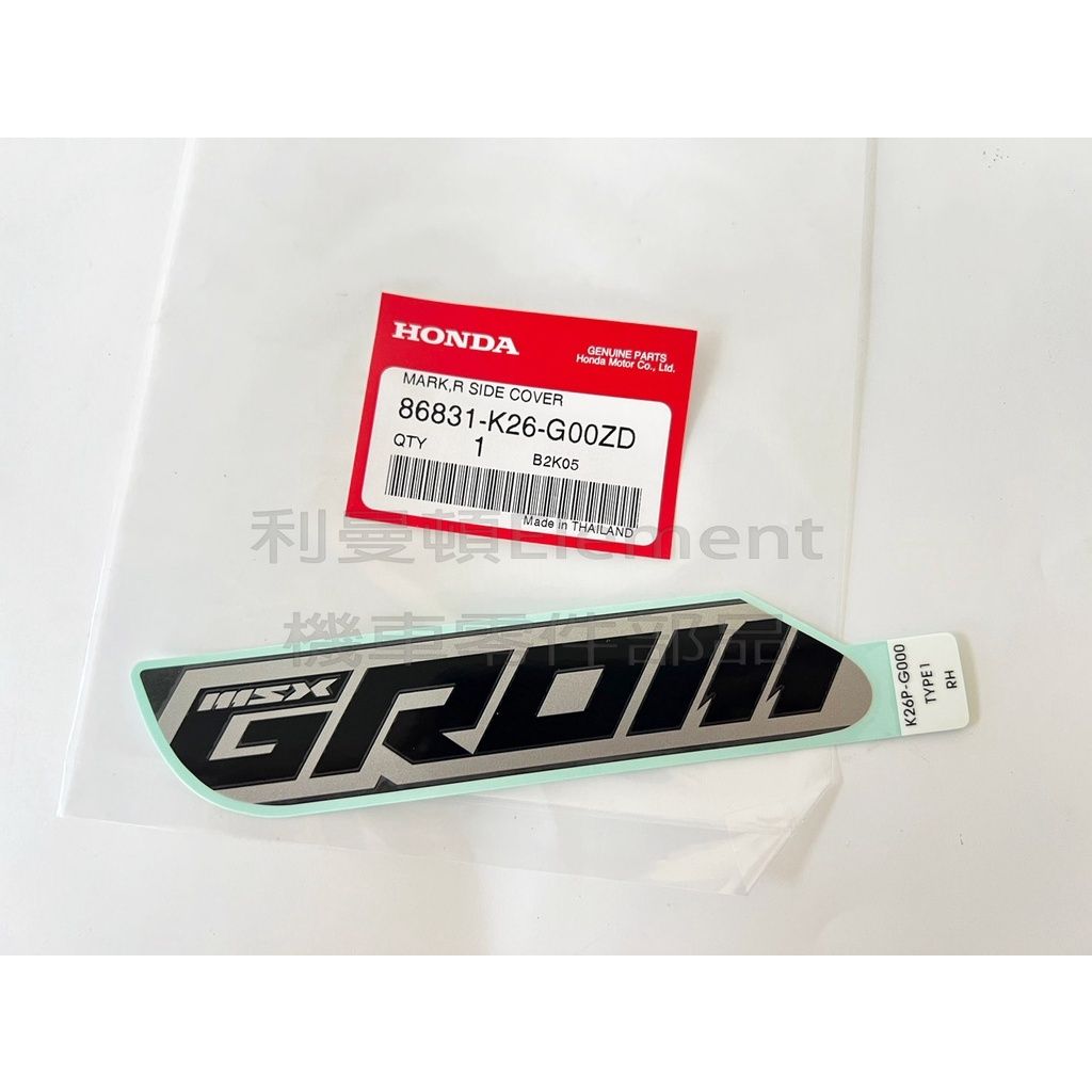 sg-11134201-22120-fzackhfovtkv78