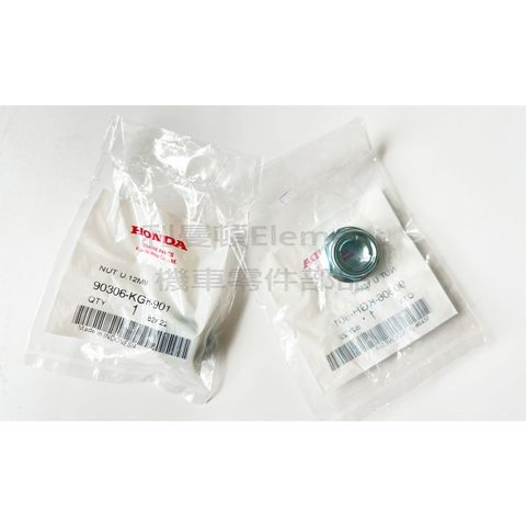 sg-11134201-22100-9a96ml2activ08