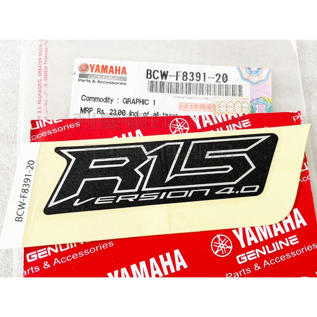 tw-11134207-7r98x-ln2f1yo4ujrta1