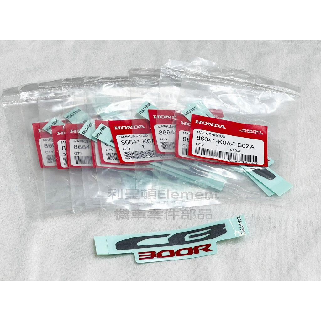 tw-11134207-7r98o-lkrsbjprnz4l72