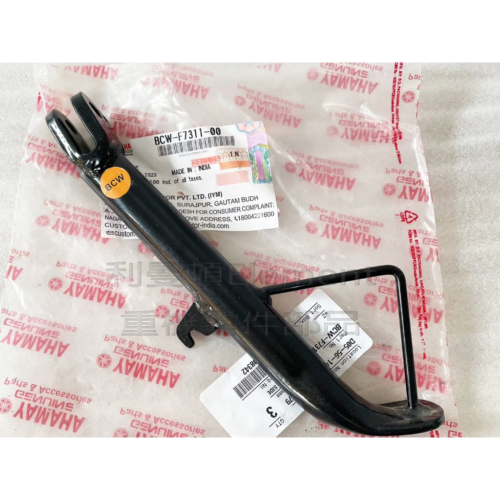 tw-11134207-7r98p-ln29j3nvdtw9e5