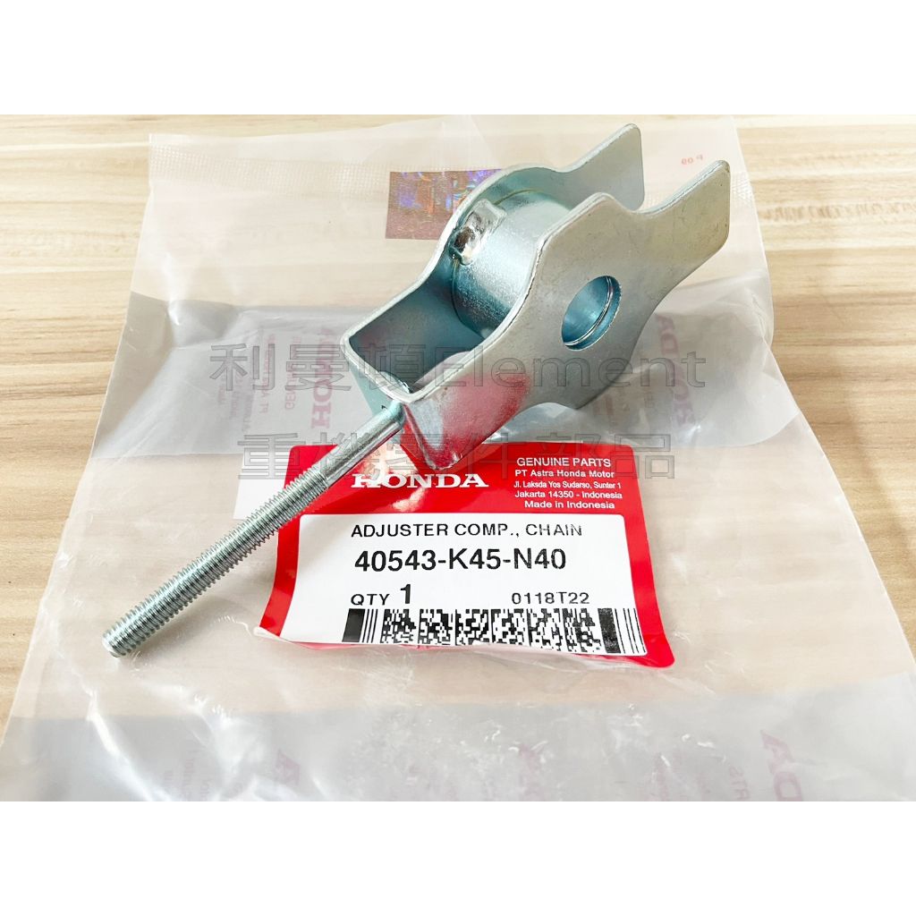 tw-11134207-7qul1-li8c5rchc7g42d