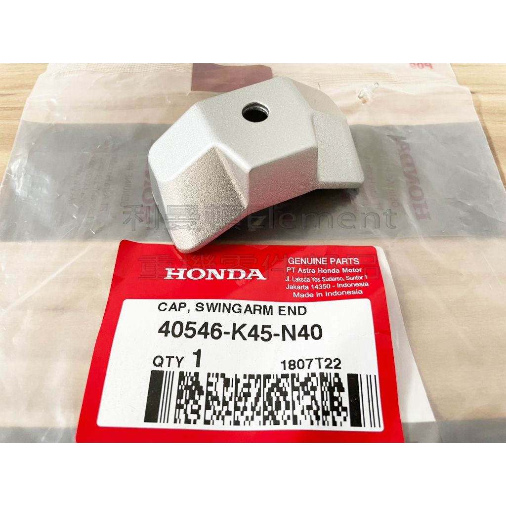 tw-11134207-7qul6-li8c5rchf0l0e0