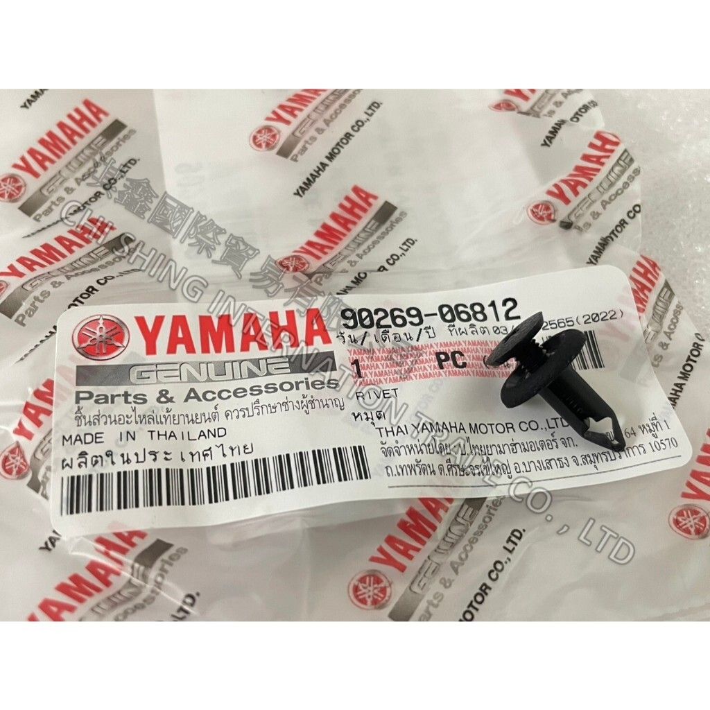 tw-11134207-7r98x-luq4j4myde4rbf