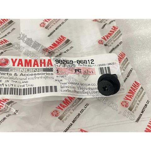 tw-11134207-7r98r-luq4j4myesp70c