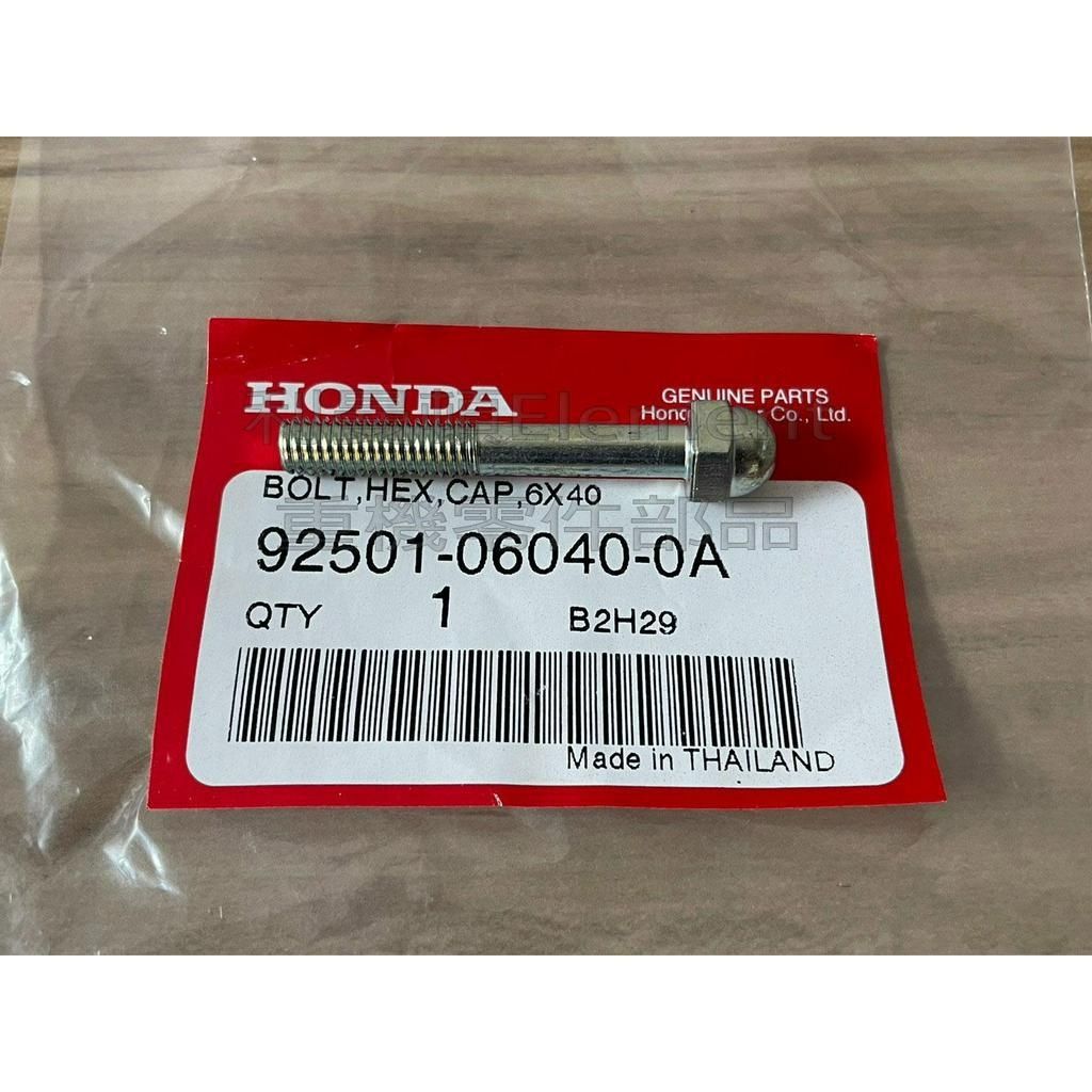 b486cb71f3c293e36ae458187c910e8f