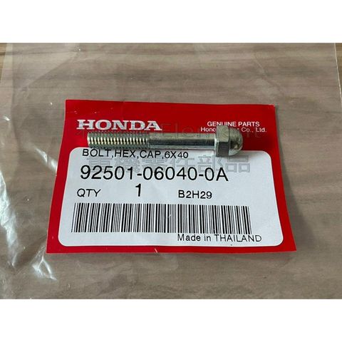 b486cb71f3c293e36ae458187c910e8f