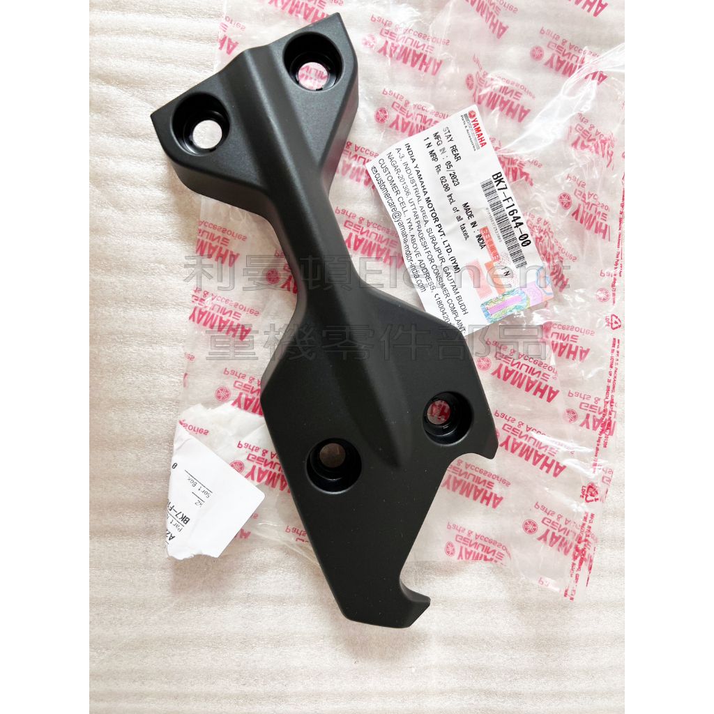 tw-11134207-7r98x-llgc8o2kq76pc2