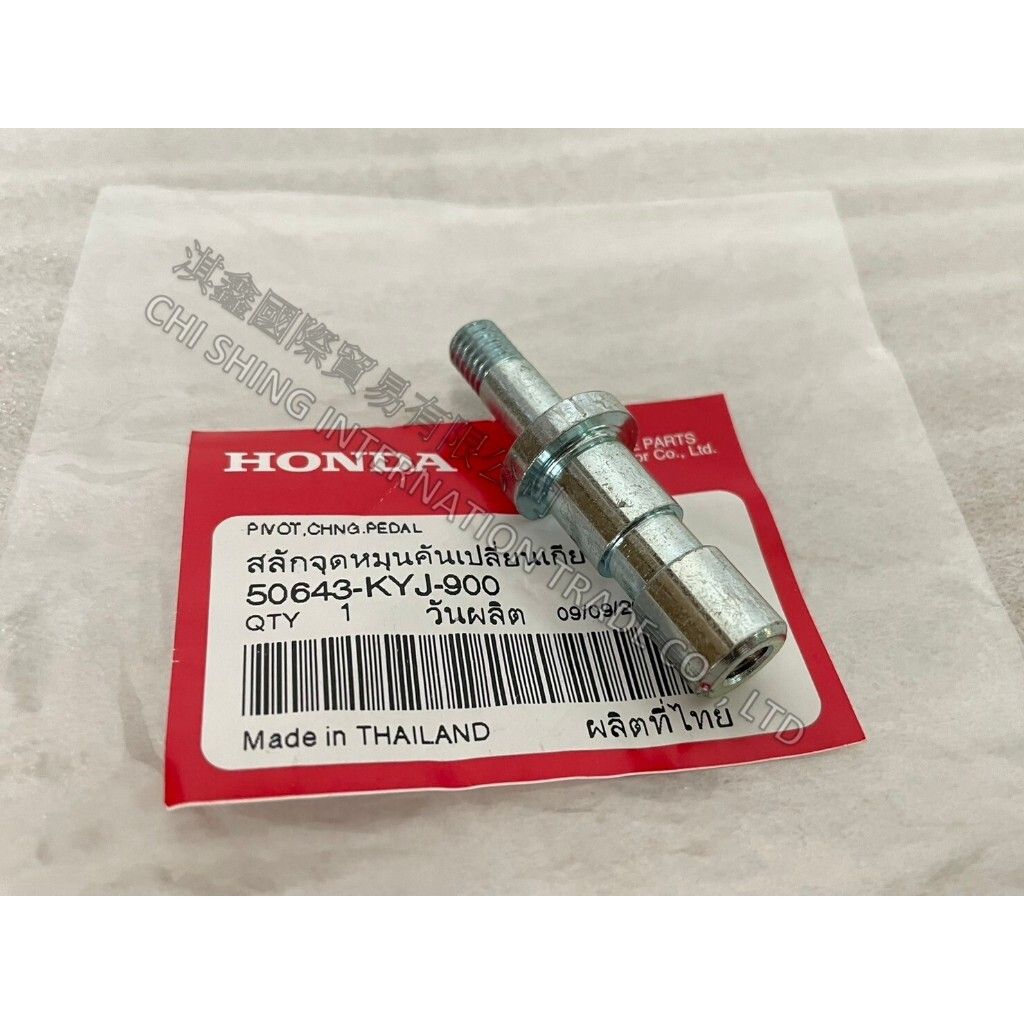 tw-11134207-7r98z-ls84w6ihlngo36