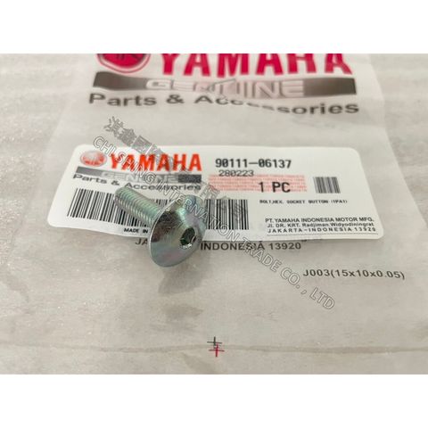 tw-11134207-7r98p-ls9gdomlxnnsfe