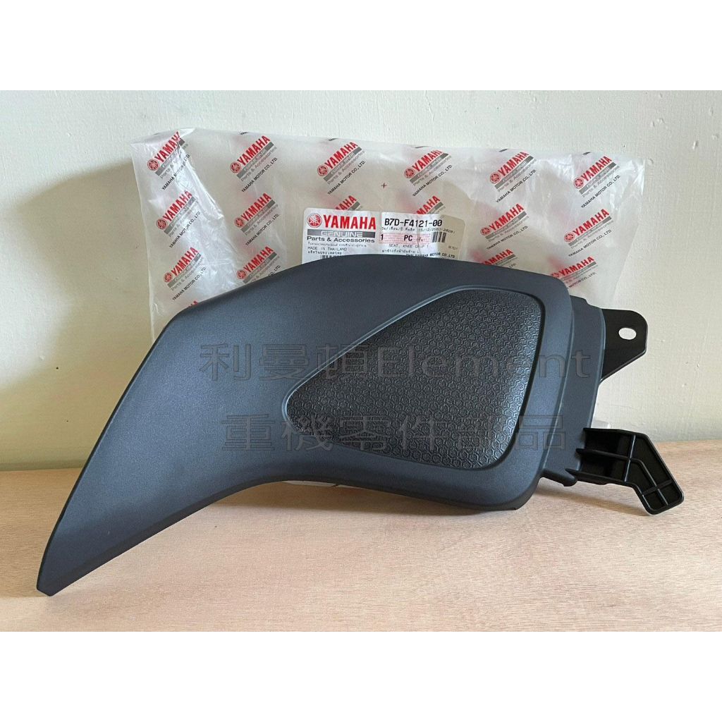 tw-11134207-7quky-lewll4lljghz29