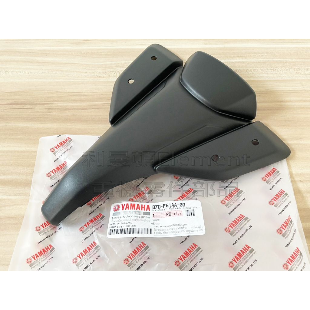 tw-11134207-7qul3-li8c5rch9eb89f