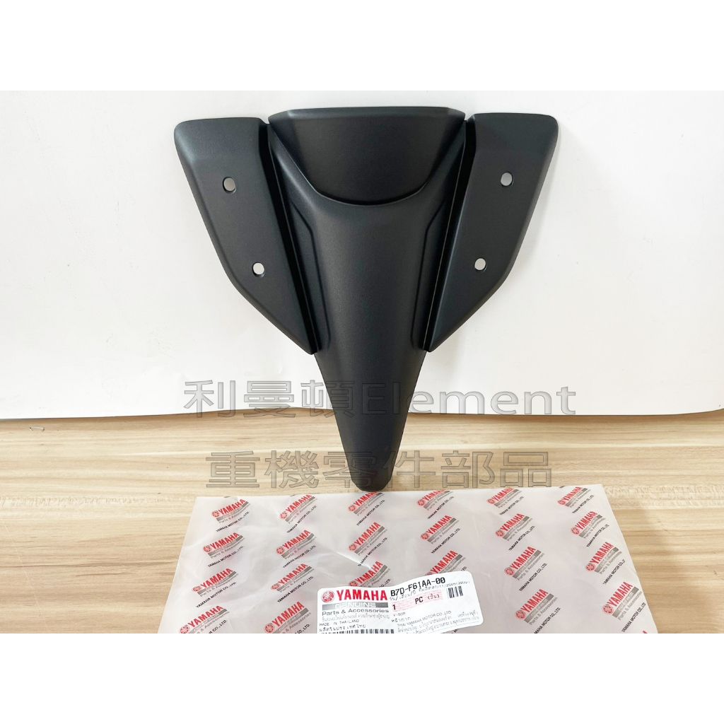 tw-11134207-7qul9-li8c5rchasvoc4