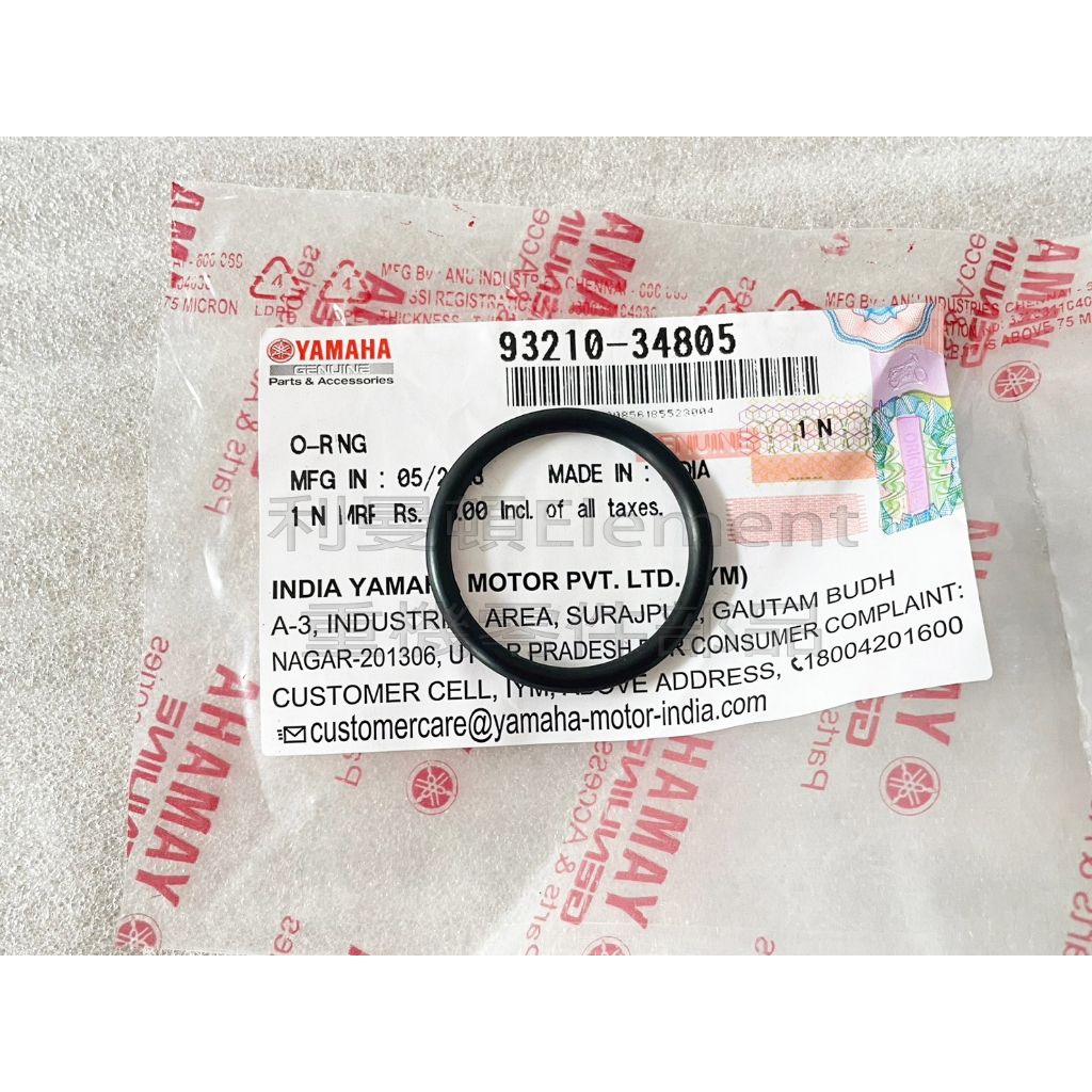 tw-11134207-7r98u-ln6zm5lau55l4a