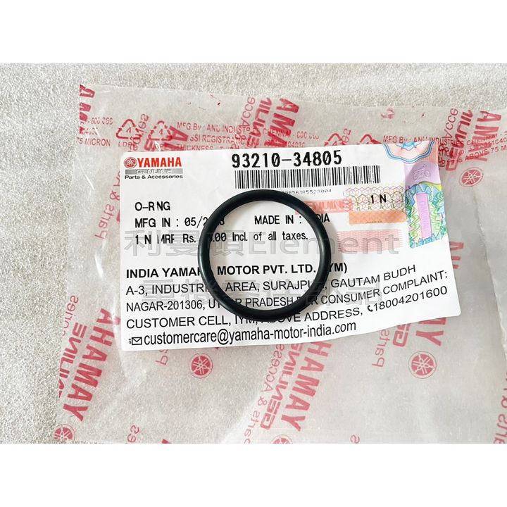 tw-11134207-7r98u-ln6zm5lau55l4a