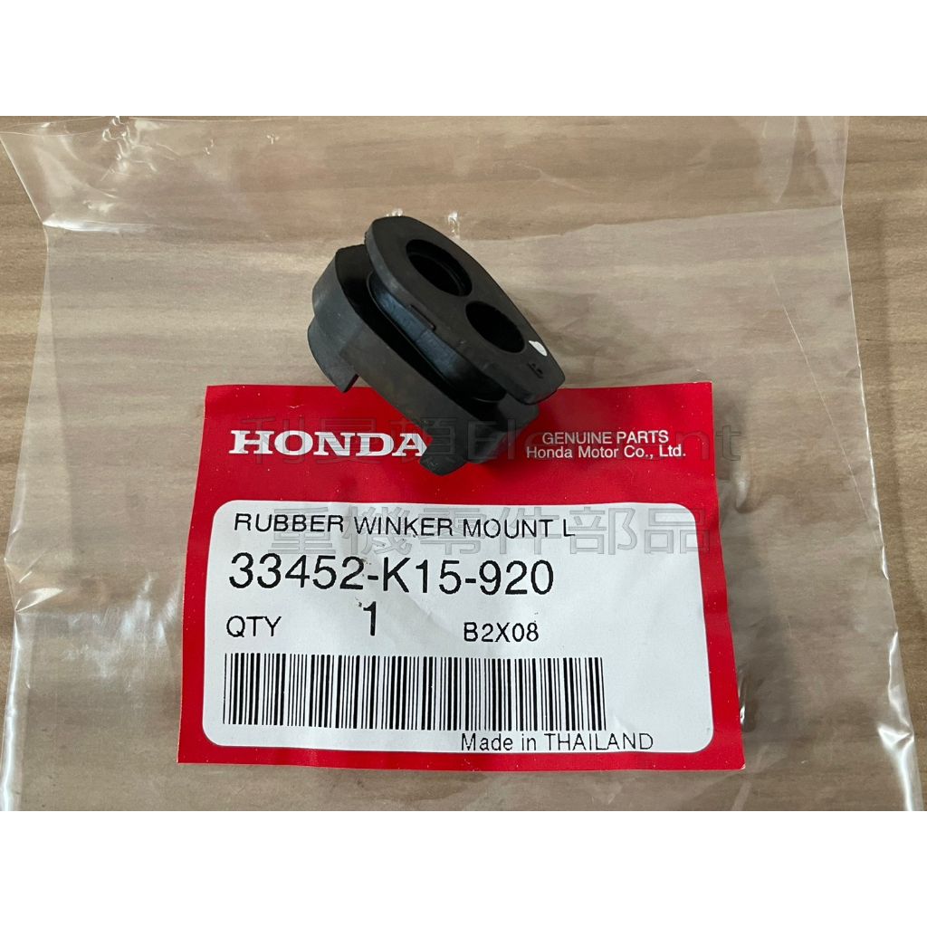 tw-11134207-7qul8-litstjcij1ro4f