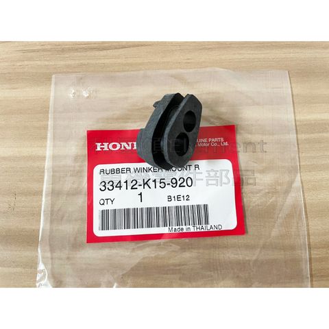 tw-11134207-7qul1-litstjciluwk40