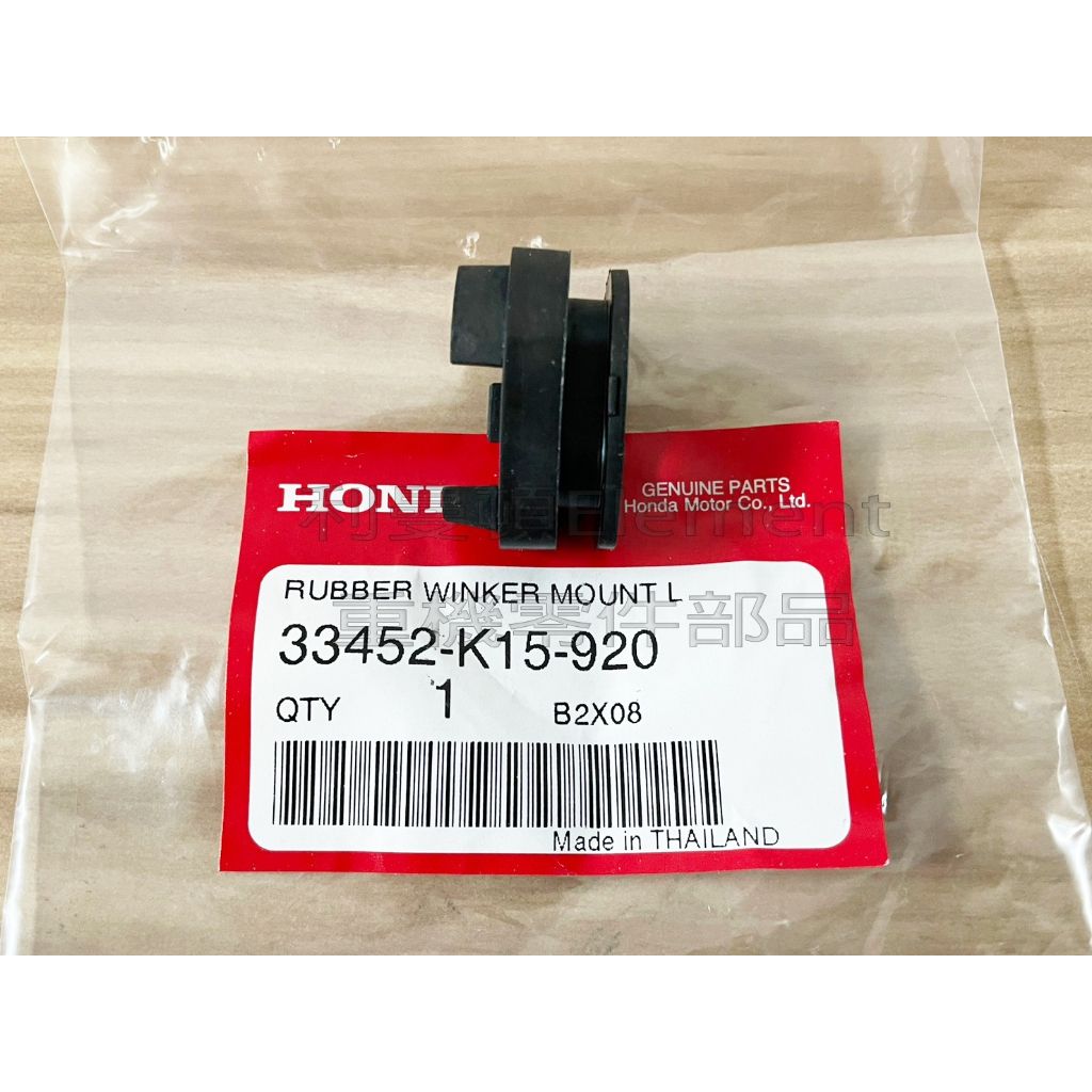 tw-11134207-7qul4-litstjcihn78bd