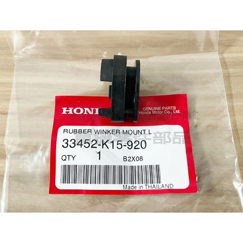 tw-11134207-7qul4-litstjcihn78bd