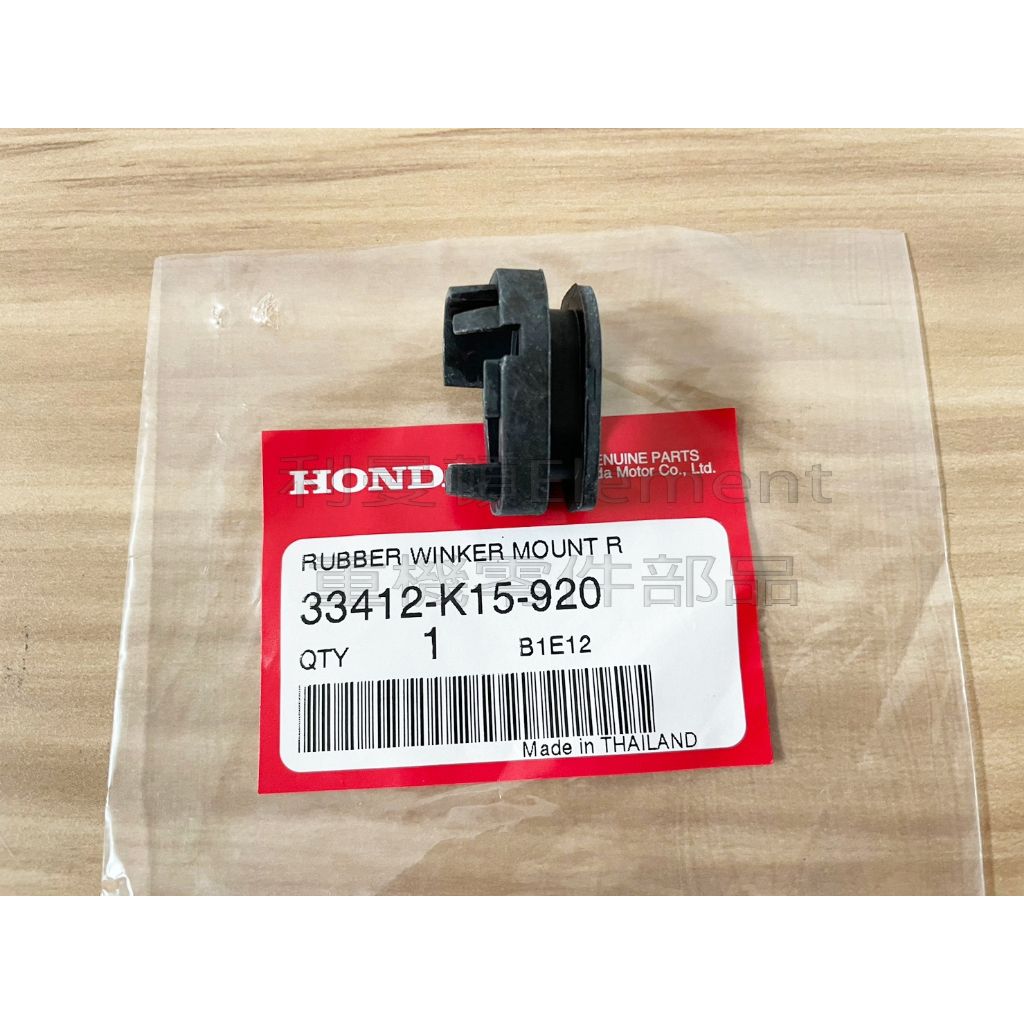 tw-11134207-7quky-litstjcikgc4cb