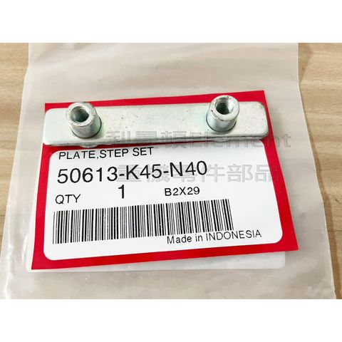 tw-11134207-7quky-lil3uwft9cqce3