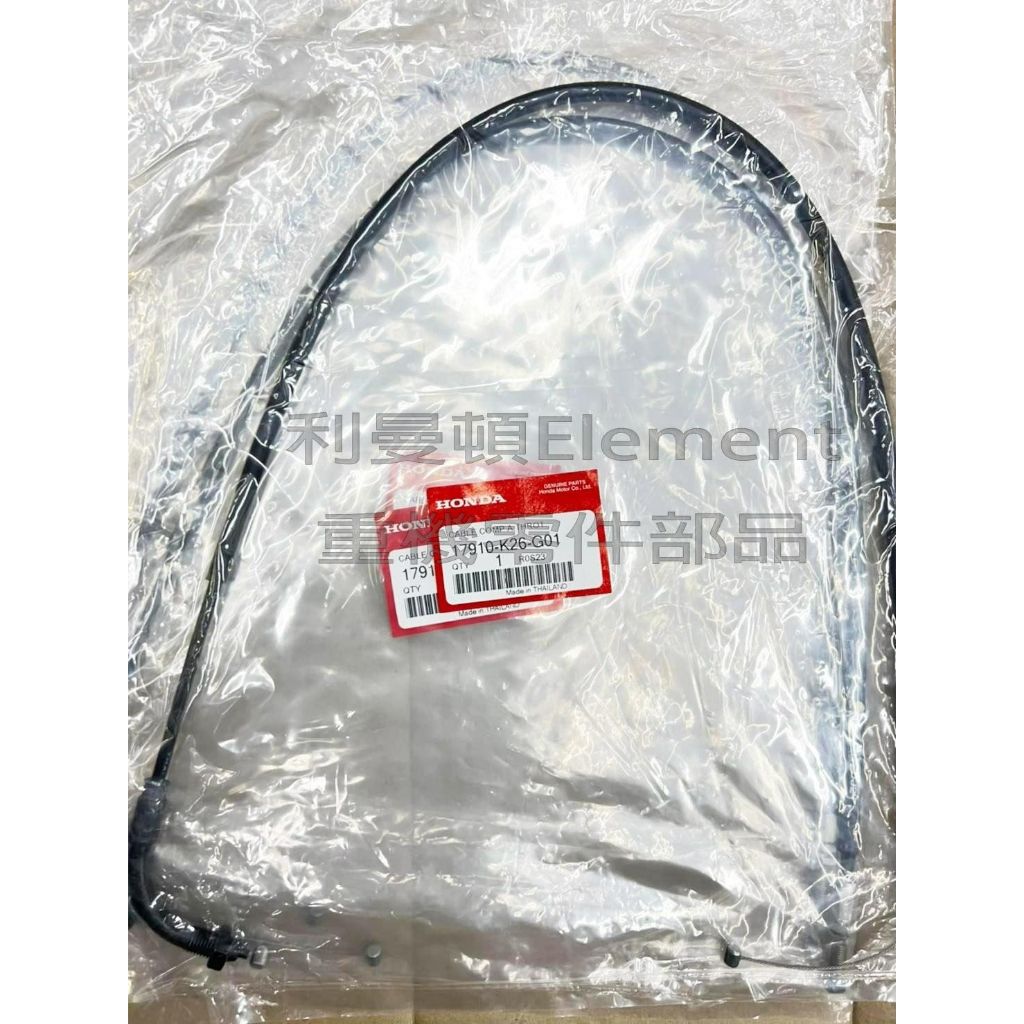 tw-11134207-23030-eu9z337mfzov27