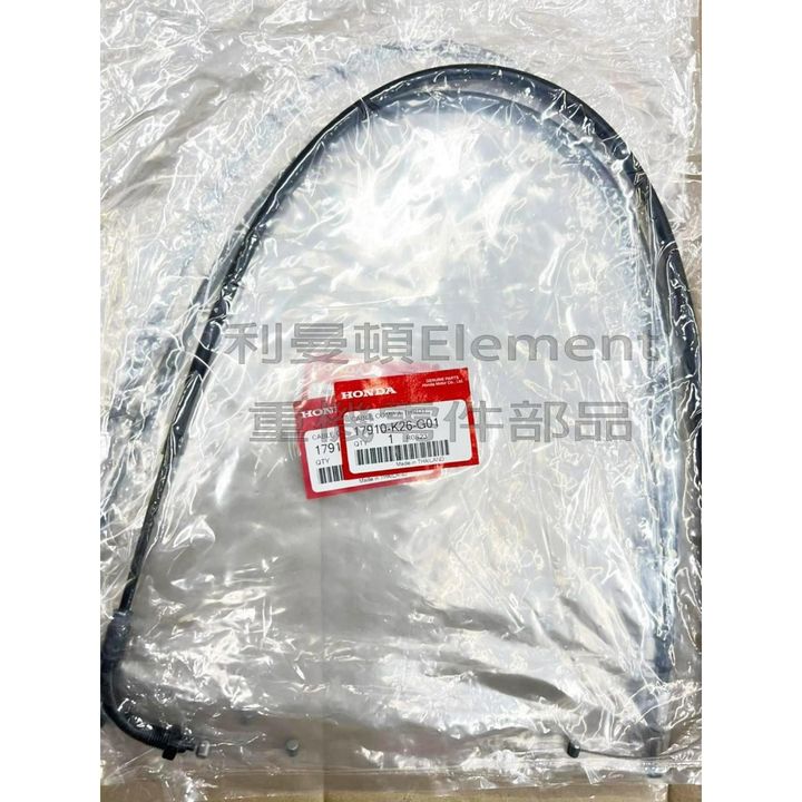 tw-11134207-23030-eu9z337mfzov27