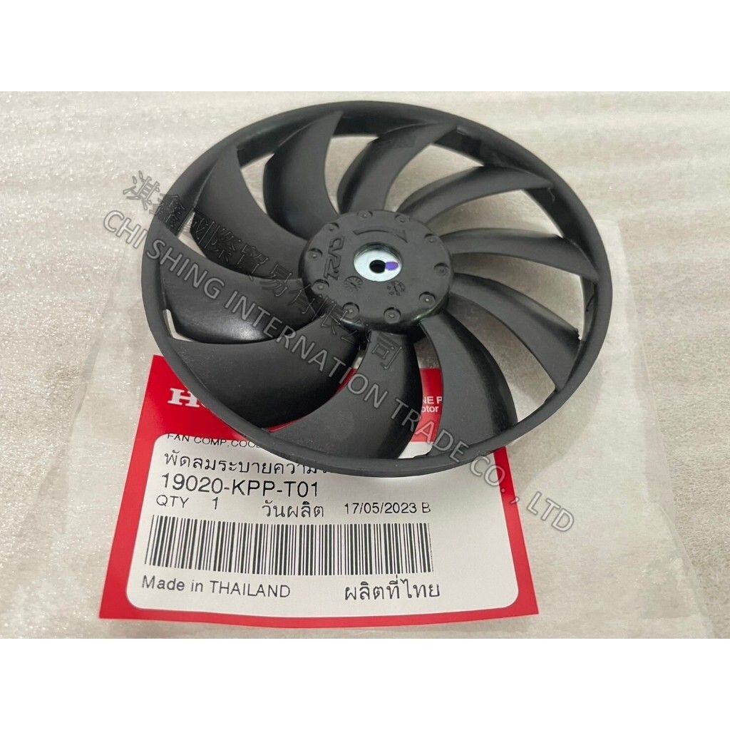 tw-11134207-7r98q-ls8745iacgk279