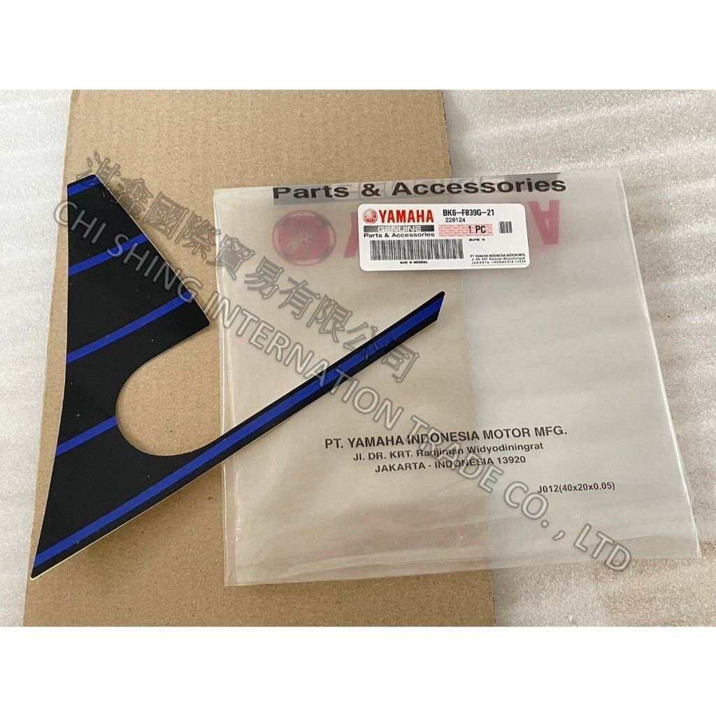 tw-11134207-7r991-lw535g6y4ysmc4