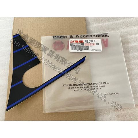 tw-11134207-7r991-lw535g6y4ysmc4