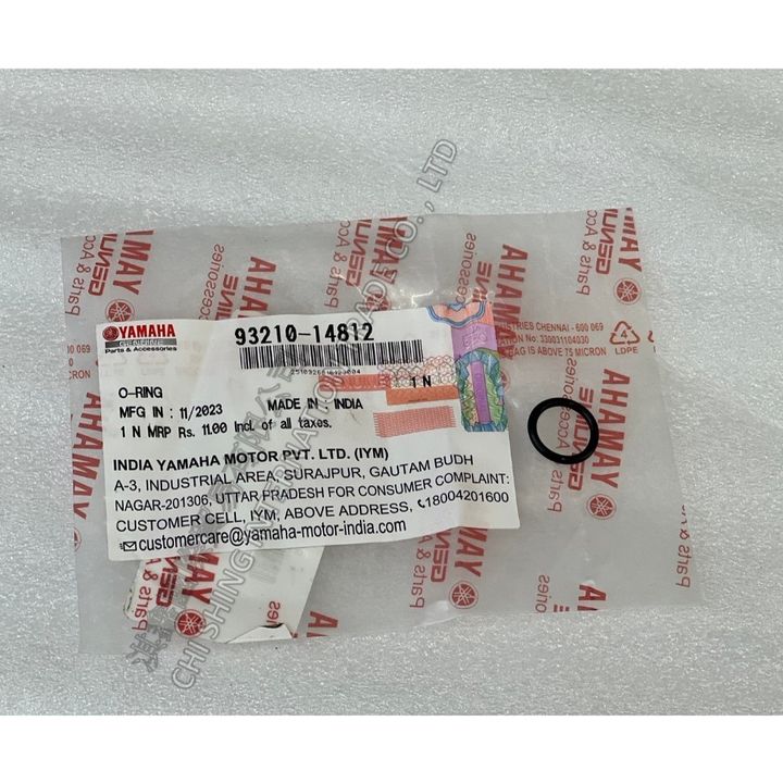 tw-11134207-7r98p-lz9z09nryqe6c1