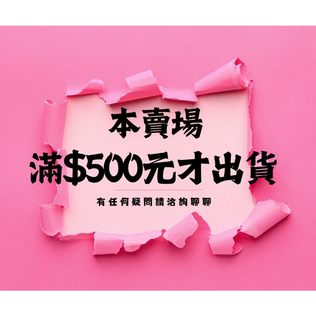 tw-11134207-81ztk-mj441l8n400129