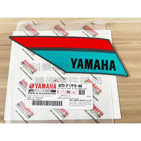 tw-11134207-7qukz-litsog3injnm66