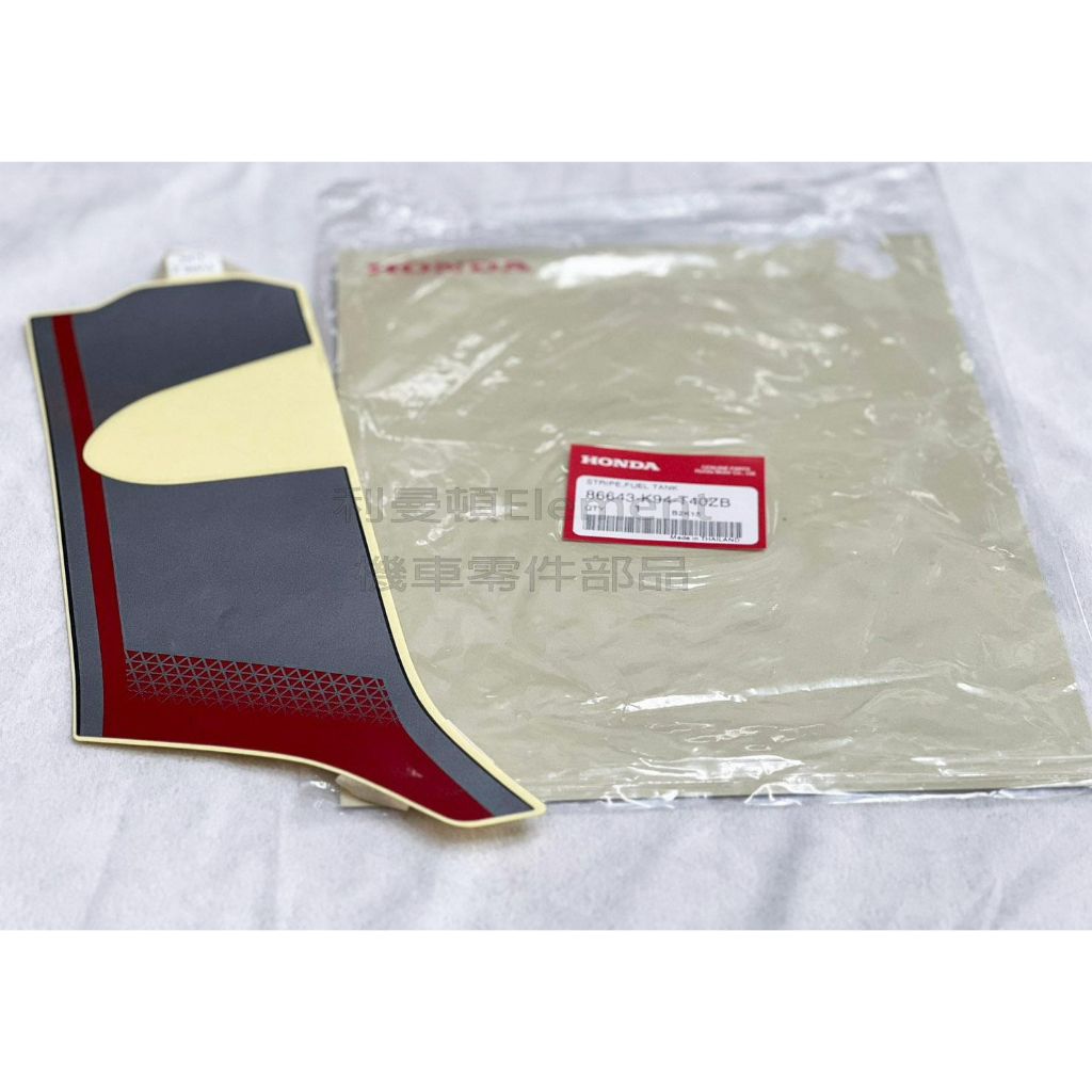 tw-11134207-23020-ukpbuingywnv99