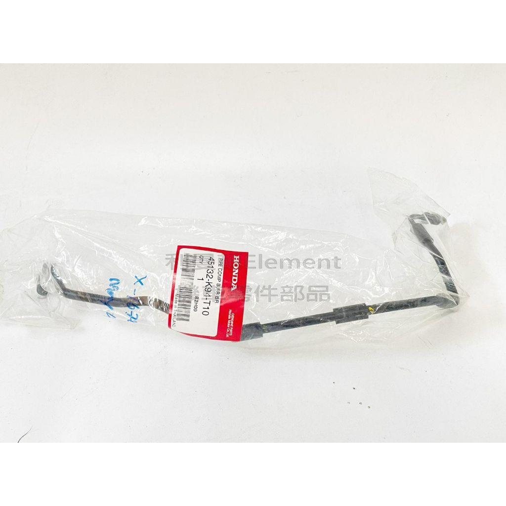 tw-11134207-23030-ec9xhbpadlovab