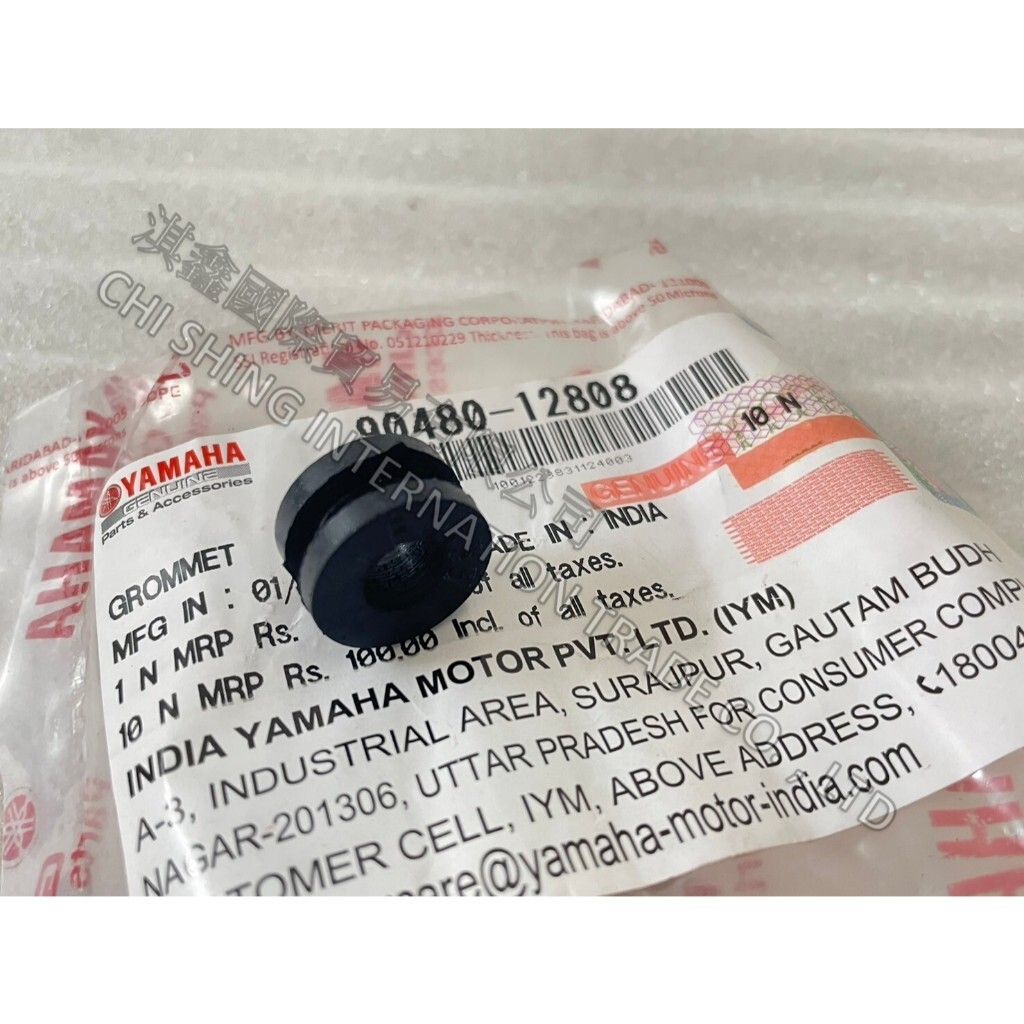 tw-11134207-7r98s-luk4ptewf8wba3